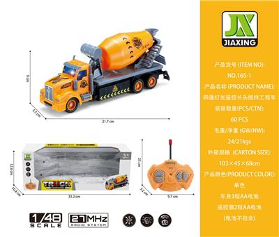 Remote control cars / tanks - OBL959770