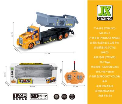 Remote control cars / tanks - OBL959771