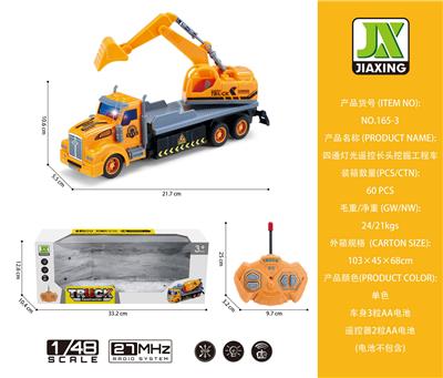 Remote control cars / tanks - OBL959772