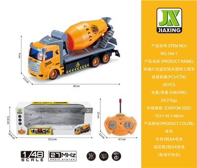 Remote control cars / tanks - OBL959773