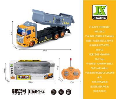 Remote control cars / tanks - OBL959774