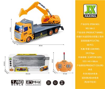 Remote control cars / tanks - OBL959775