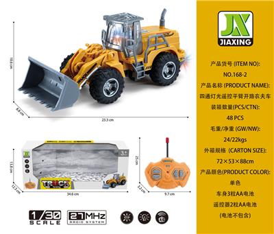 Remote control cars / tanks - OBL959781