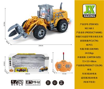 Remote control cars / tanks - OBL959782