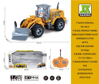 Remote control cars / tanks - OBL959783