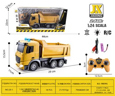 Remote control cars / tanks - OBL959784