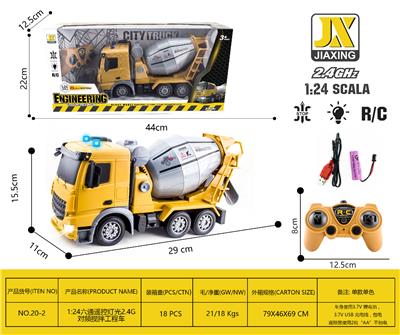 Remote control cars / tanks - OBL959785