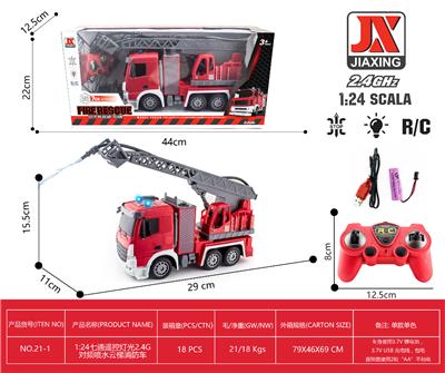 Remote control cars / tanks - OBL959787