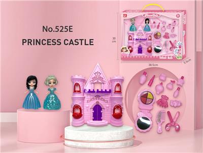 城堡+饰品+小公主 - OBL959878