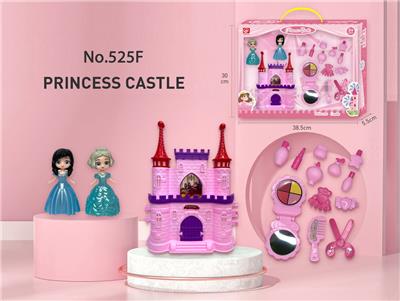 城堡+饰品+小公主 - OBL959879
