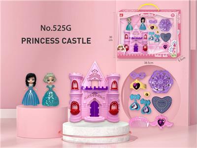 城堡+饰品+小公主 - OBL959880
