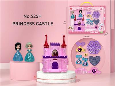 城堡+饰品+小公主 - OBL959881