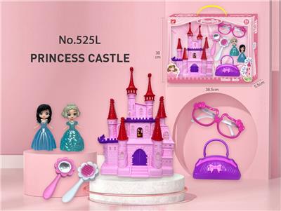 城堡+饰品+小公主 - OBL959882