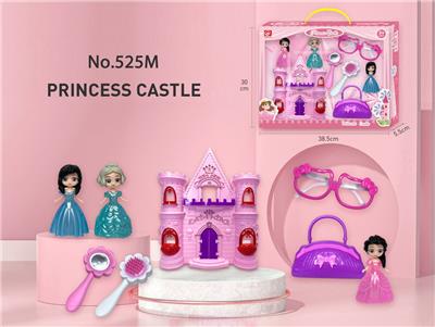 城堡+饰品+小公主 - OBL959883