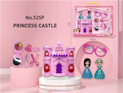 城堡+饰品+小公主 - OBL959886