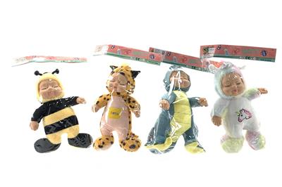 Babytrollyfordoll - OBL959912