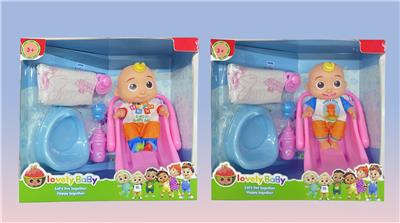 Babytrollyfordoll - OBL959974