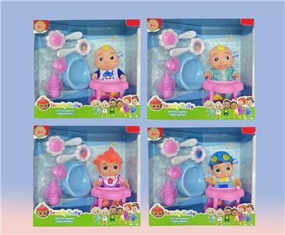 Babytrollyfordoll - OBL959976
