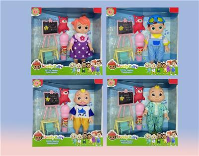 Babytrollyfordoll - OBL959978