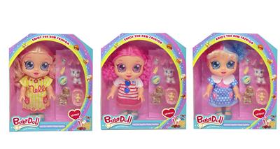 Babytrollyfordoll - OBL959994
