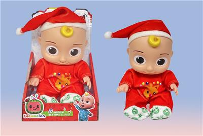 Babytrollyfordoll - OBL959999