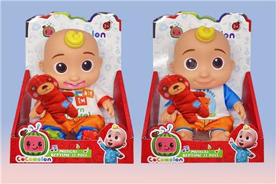 Babytrollyfordoll - OBL960004