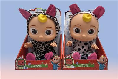 Babytrollyfordoll - OBL960006