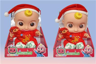 Babytrollyfordoll - OBL960008