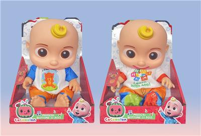 Babytrollyfordoll - OBL960009