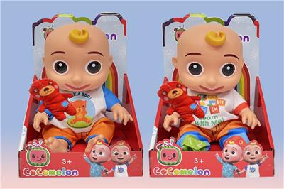 Babytrollyfordoll - OBL960012
