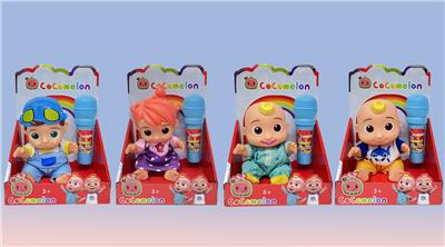 Babytrollyfordoll - OBL960014