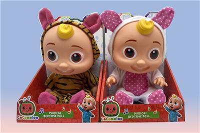 Babytrollyfordoll - OBL960018