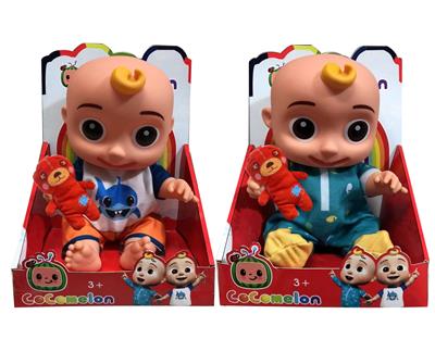 Babytrollyfordoll - OBL960036