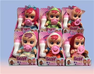 Babytrollyfordoll - OBL960038