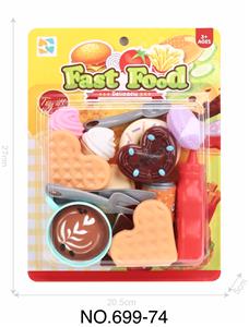 FOOD SET - OBL960045