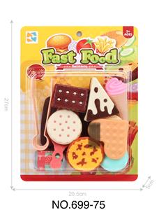 FOOD SET - OBL960046