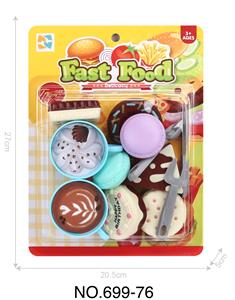FOOD SET - OBL960047