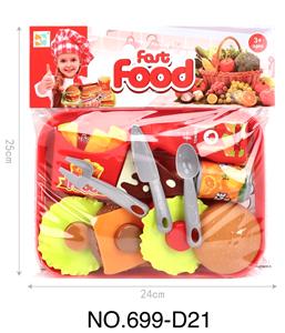 FOOD SET - OBL960048