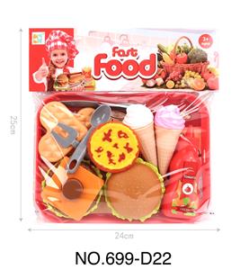 FOOD SET - OBL960049