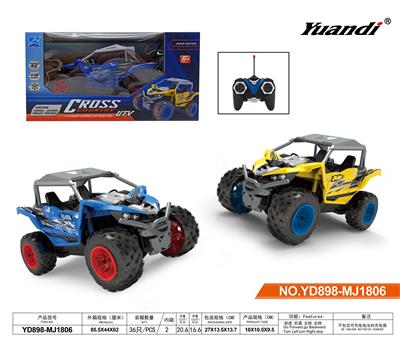 Remote control cars / tanks - OBL960333