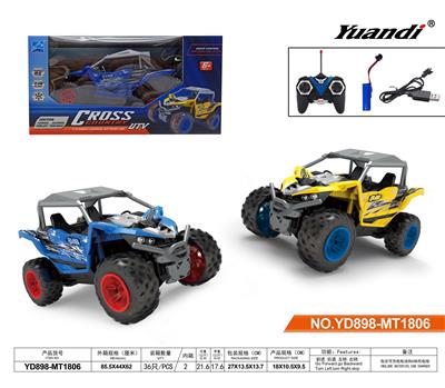 Remote control cars / tanks - OBL960334