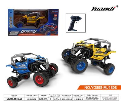 Remote control cars / tanks - OBL960337