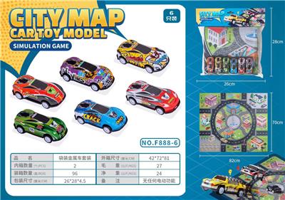 Die-cast toys - OBL960343