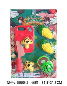 FOOD SET - OBL960368