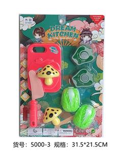 FOOD SET - OBL960369