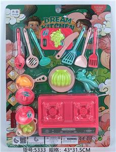 Kitchenware / tableware / tea - OBL960373