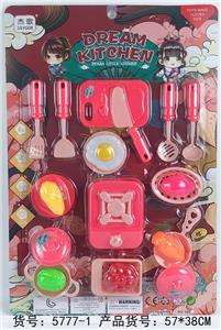 Kitchenware / tableware / tea - OBL960386