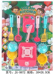 Kitchenware / tableware / tea - OBL960389