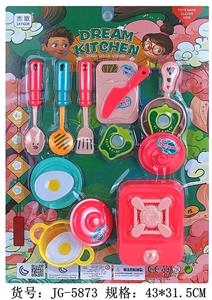 Kitchenware / tableware / tea - OBL960391