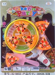 FOOD SET - OBL960393